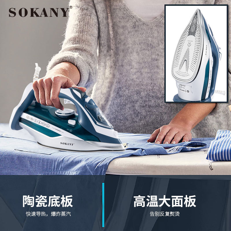 Cross-border SOKANY801 electric iron, handheld spray, household steam iron, ironing clothes, electric iron, hanging iron details Picture