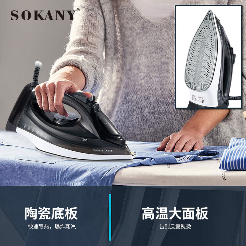 Cross-border SOKANY6188 electric iron, household steam iron, portable small steam iron, clothes ironing machine Specification image