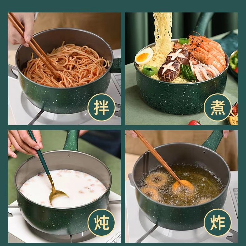 多功能锅实物图