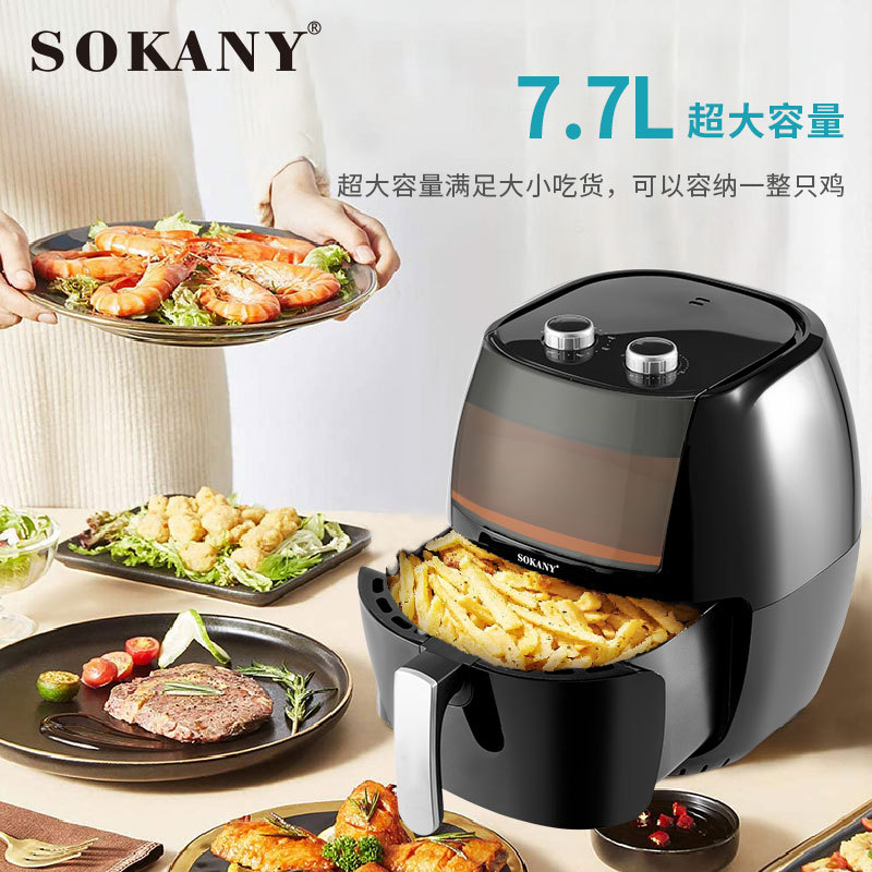 Cross-border SOKANY8013 air fryer with touch screen, large capacity, multi-functional, fully automatic, fried chicken and French fries oven
