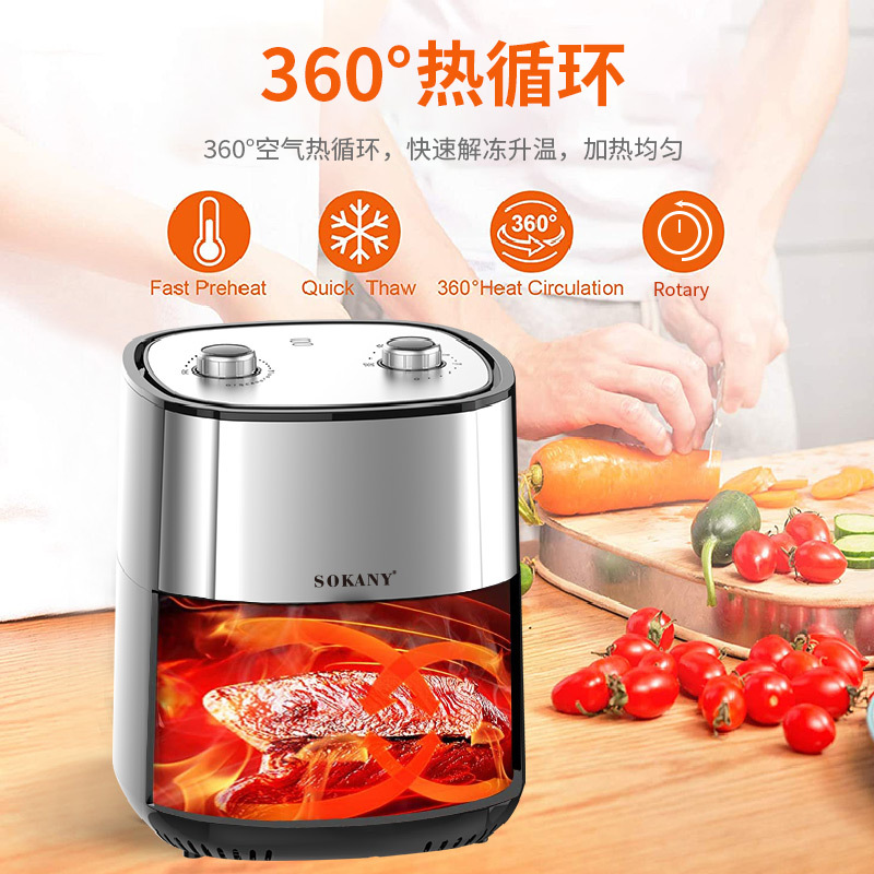 Cross-border 8015 air fryer, household multi-functional intelligent oil-free and smokeless electric oven, air fryer for export details Picture