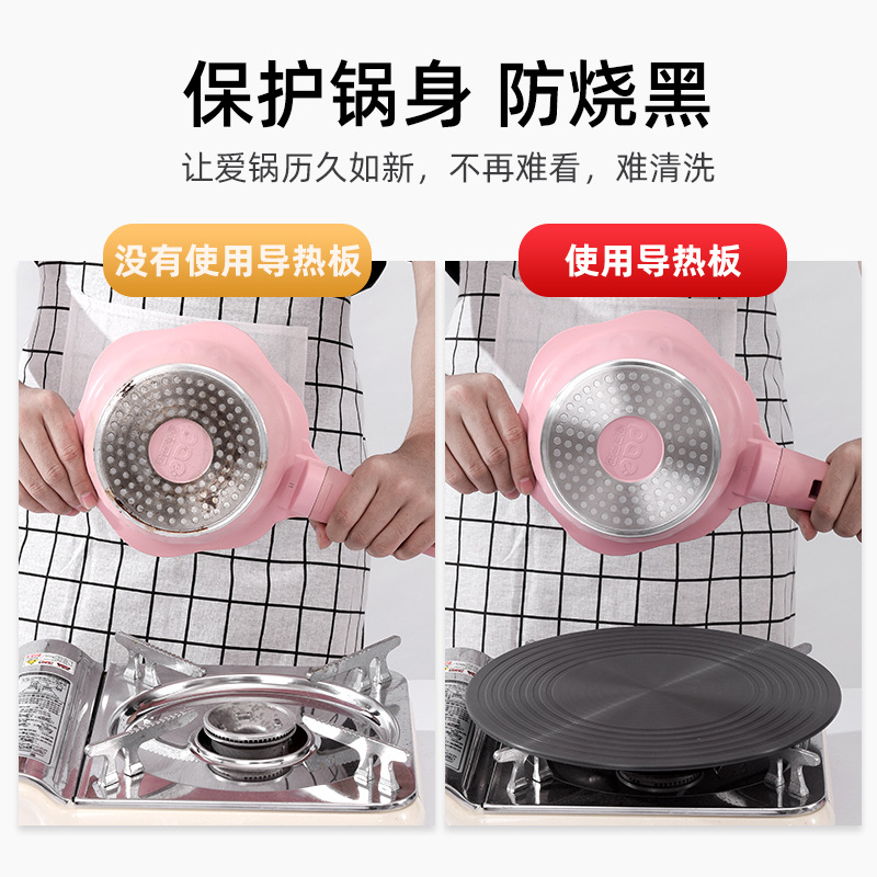 其他烧烤用具实物图
