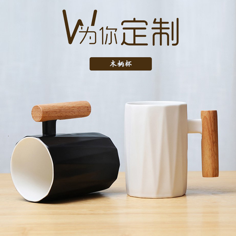 日用百货细节图