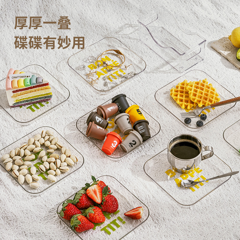 日用百货白底实物图