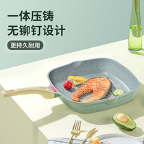 Korean medical stone non-stick 3-in-1 multi-purpose fried egg pan fried steak breakfast frying pan steak pan