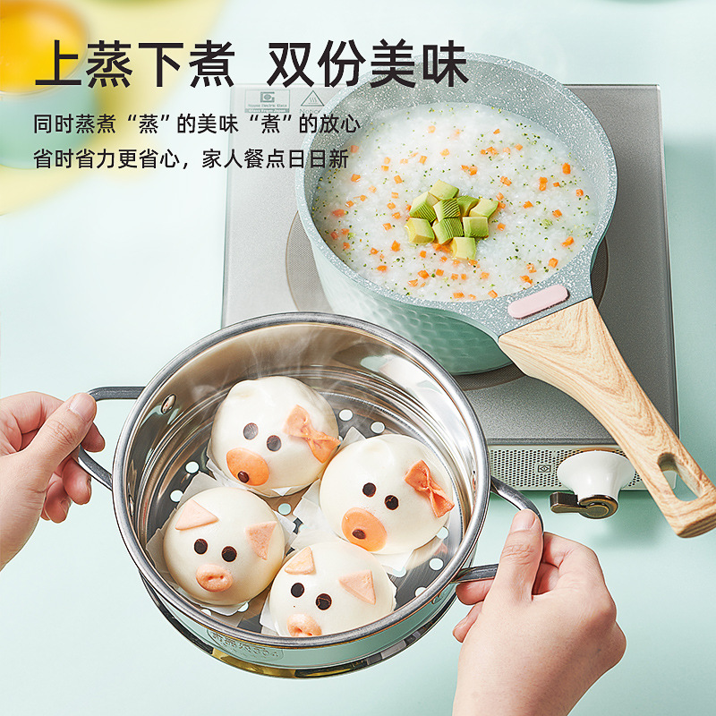 Medical stone milk pot baby complementary pot baby frying one small milk pot steamer medical stone non-stick frying pan