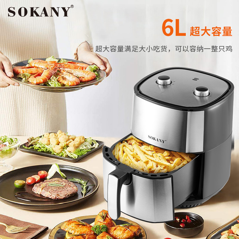 Cross-border 8015 air fryer, household multi-functional intelligent oil-free and smokeless electric oven, air fryer for export