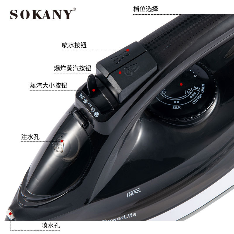 Cross-border SOKANY6188 electric iron, household steam iron, portable small steam iron, clothes ironing machine Application Scenario