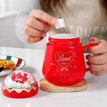Valentine's Day Ceramic pair cup Gift Box Set Mug with lid Water mug Office mug