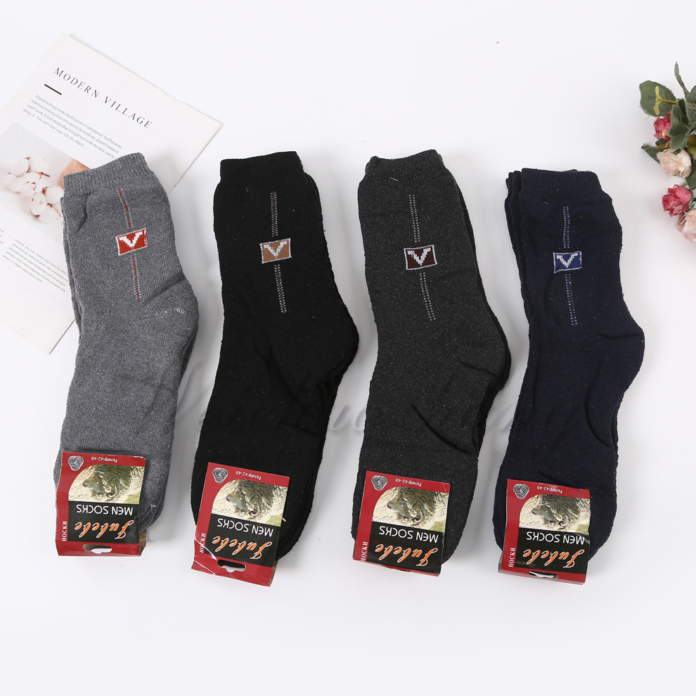 Full brushed jacquard men's socks, fashionable, sporty and casual long socks, breathable and comfortable, new style for street stalls and night markets Item Picture