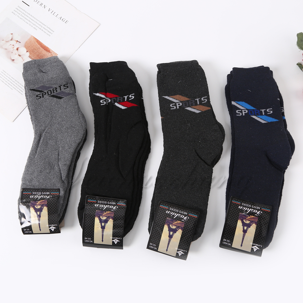 Full brushed jacquard men's socks, fashionable, sporty and casual long socks, breathable and comfortable, new style for street stalls and night markets