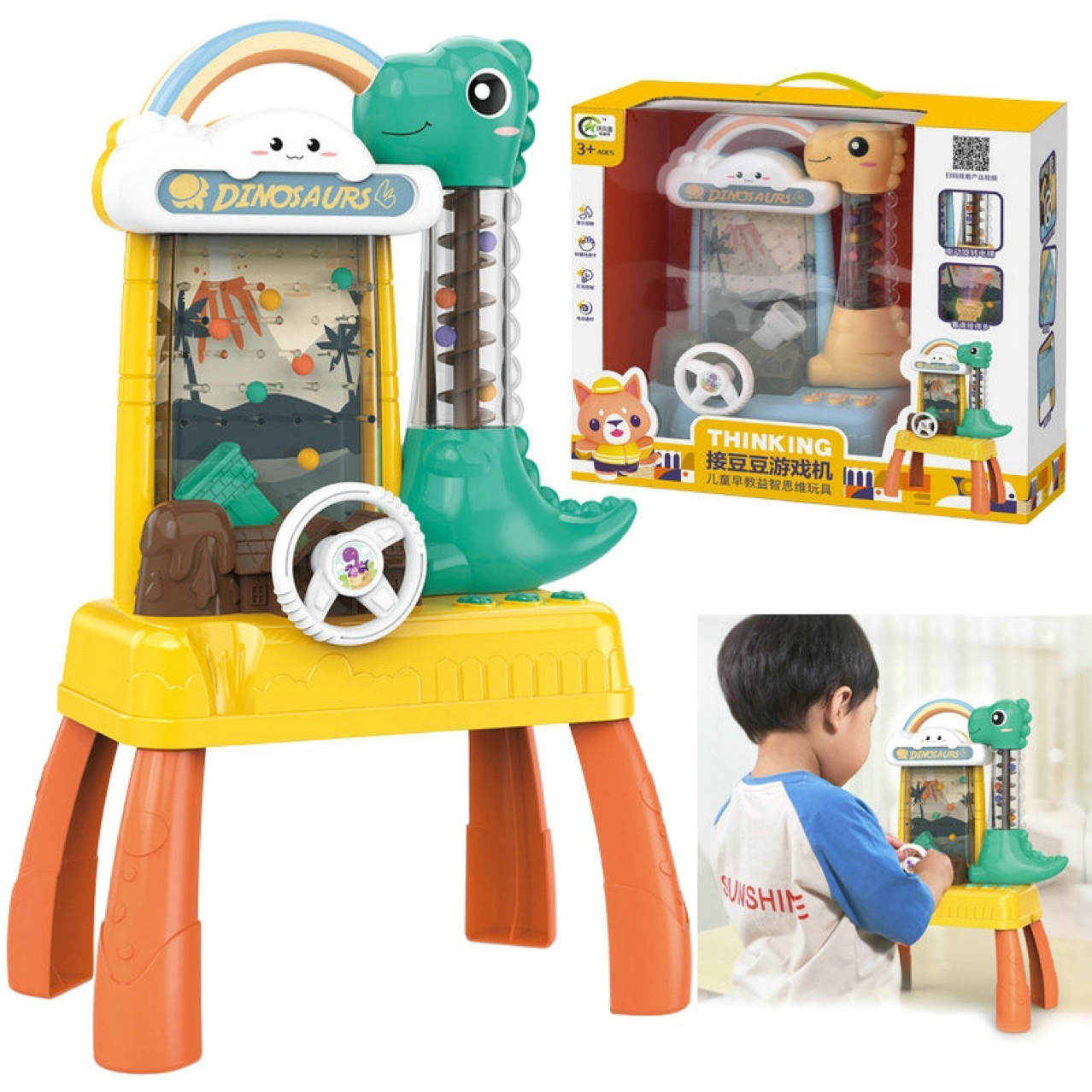 Dinosaur Catch DouDou Game Console 668-5 Parent-child Interactive tabletop Game, Educational play house, children's toy wholesale details Picture