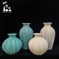 Ins wind simple carambola small mouth ceramic vase household living room dolomite ceramic fake flowers flower ornaments vase