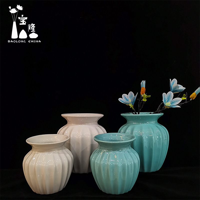 Ins wind modern simple ceramic vase flower arrangement pieces household living room vertical grain large dolomite ceramic vase