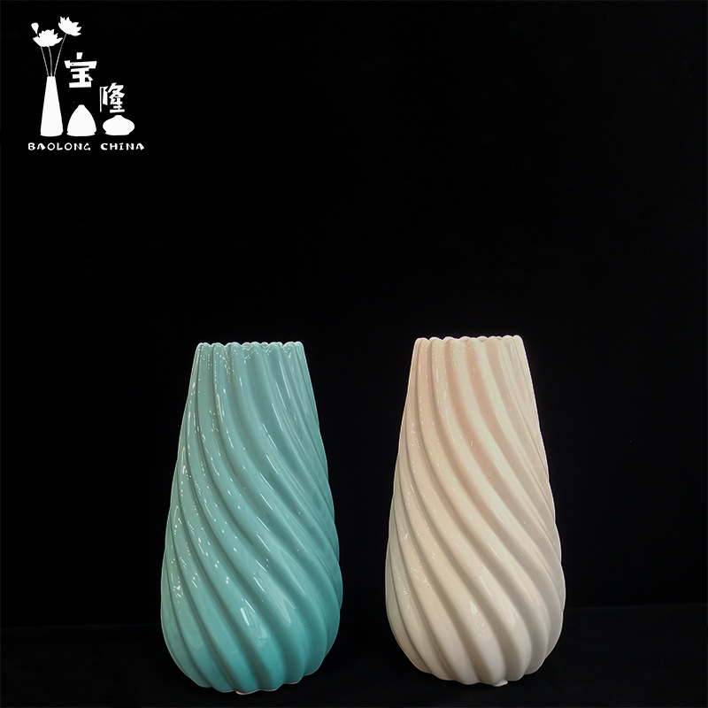 Ins modern simple thread dry flower ceramic vase handicraft home living room dolomite flower arrangement ceramic ornaments