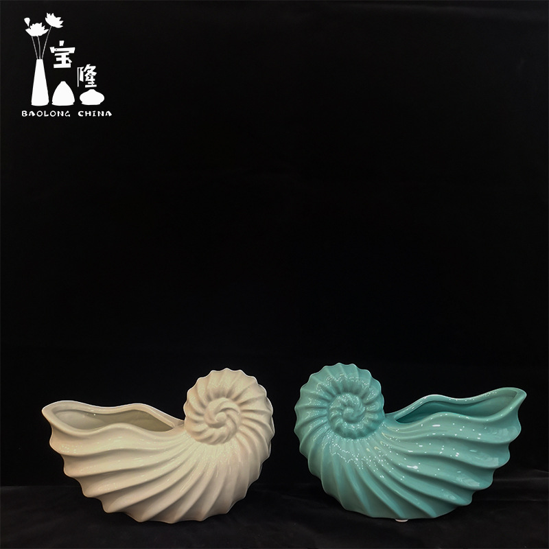 Ins modern contracted nautilus ceramic decoration piece home living room dolomite flower arrangement ceramic vase
