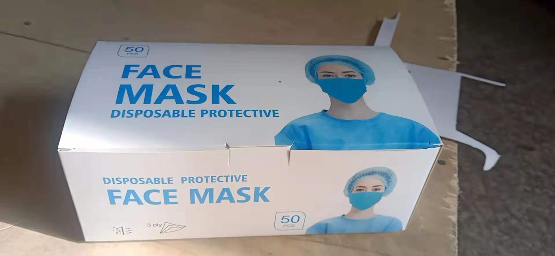 现货！300克一次性口罩盒，蓝白口罩盒