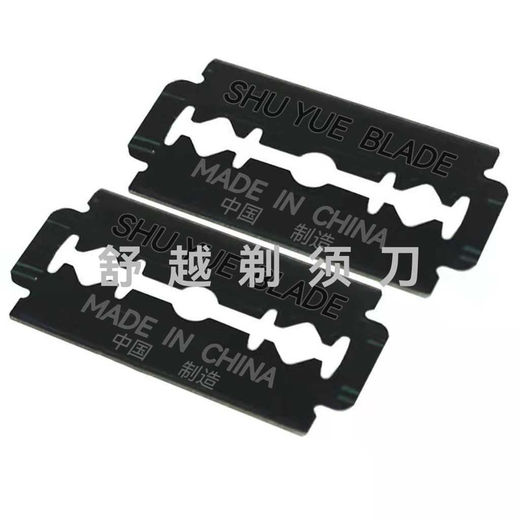Shuyue brand, double-sided blade, razor blade. Specification image