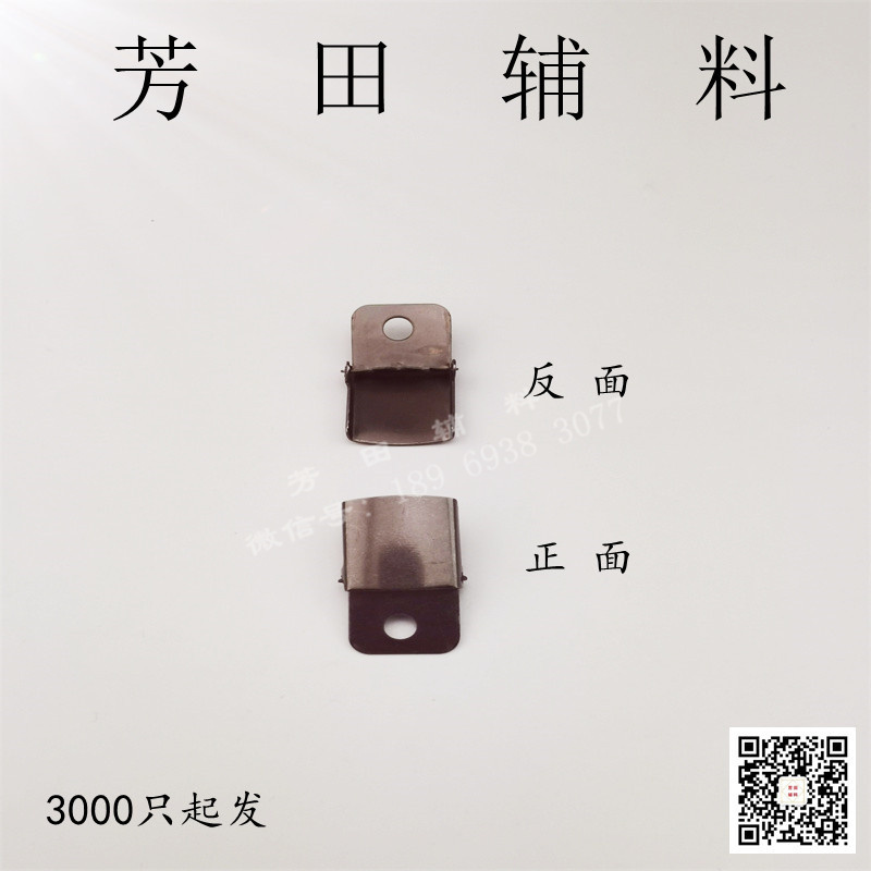 18 أزرار أزرار أزرار وذيل أزرار داخلية Specification image