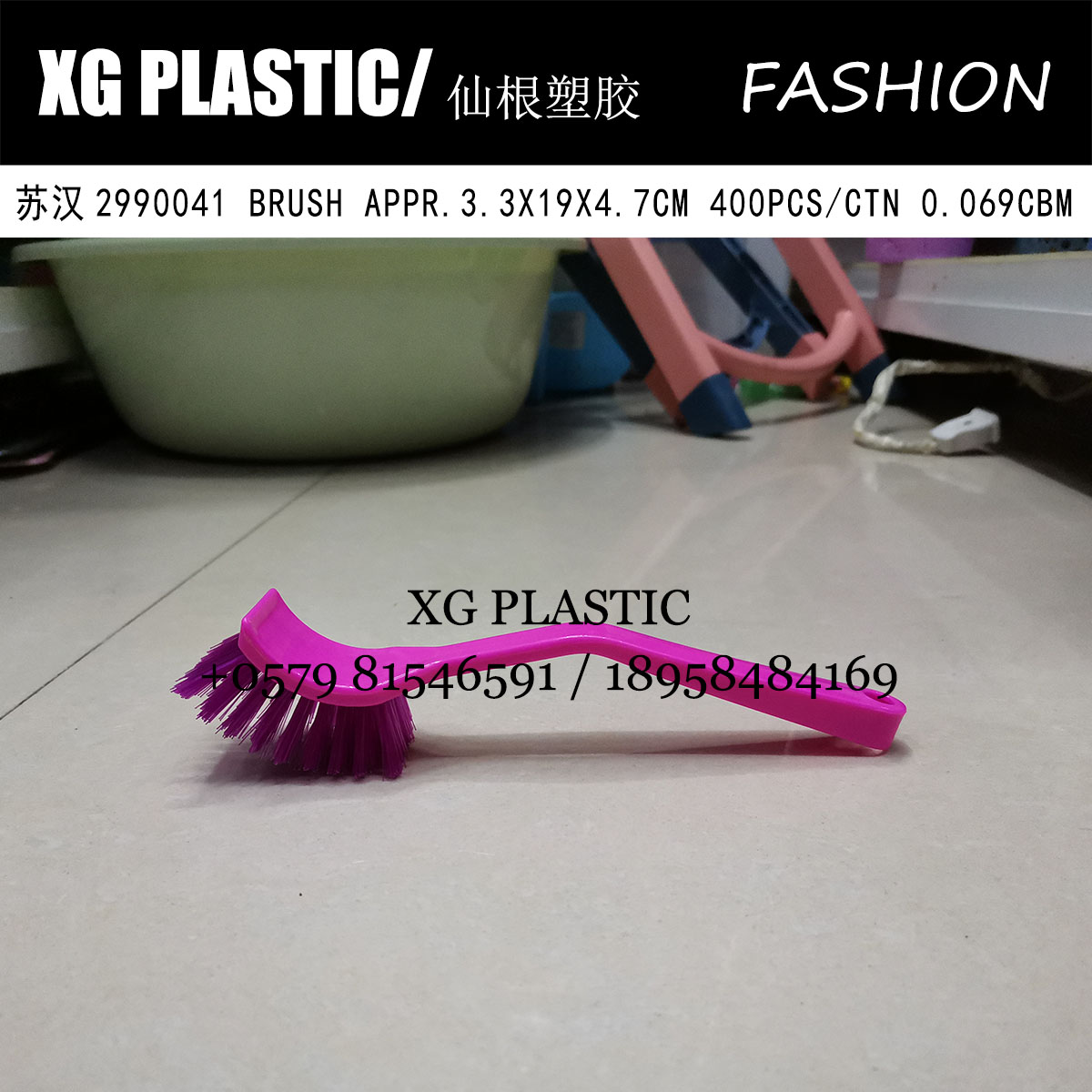 Plastic brush Cleaning brush Kitchen pot brush Long handle hanging pot washing brush Washing dishes Classic POTS and pans cleaning brush