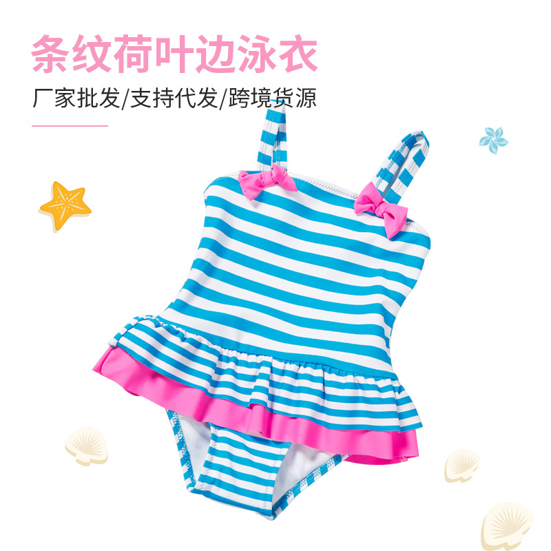 New Instagram swimsuit for kids, girls, kiddies, girls, and babies