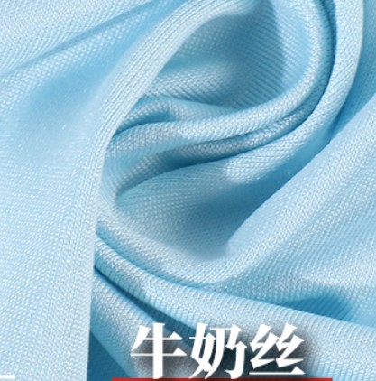 High-density, high-elasticity polyester milk silk stretch frame sweat fabric, four-sided elastic tight yoga wear leggings fabric