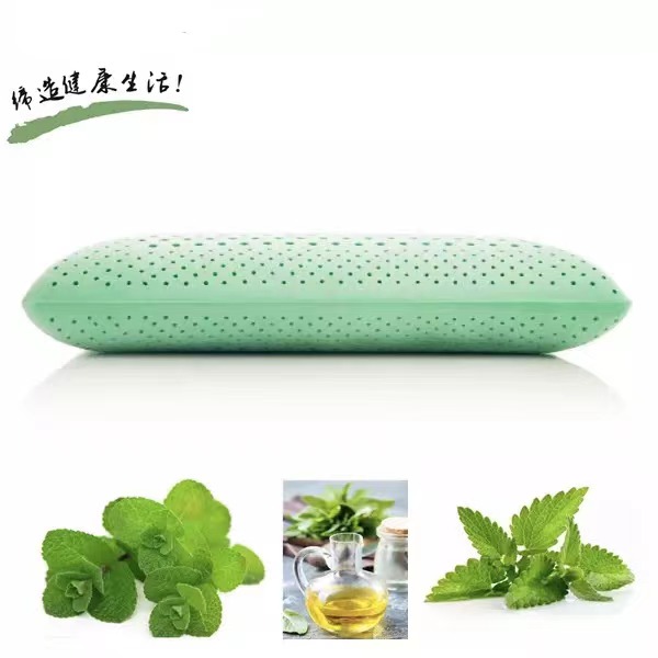 Slow rebound memory pillow, sleep pillow, bread pillow, health pillow, mint essential oil pillow details Picture