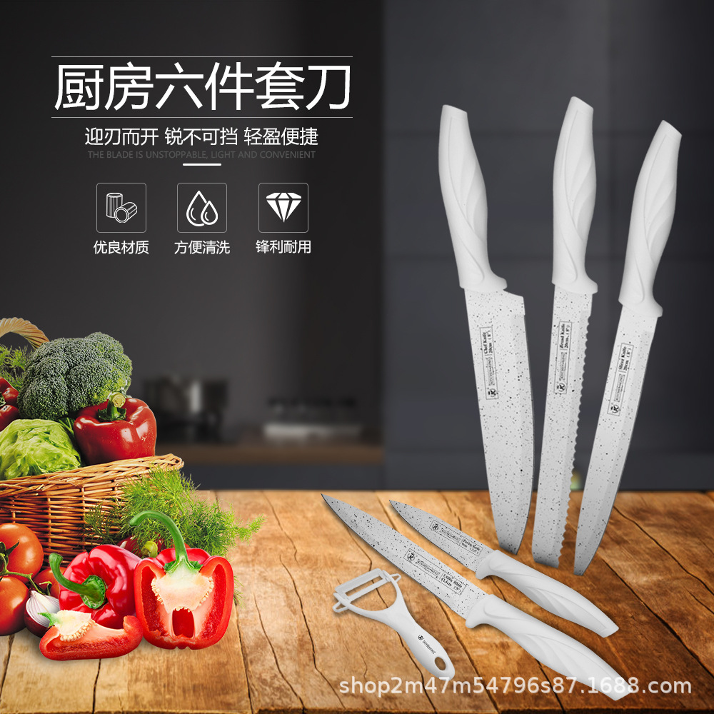 Beautiful kitchenware foreign trade cutter set magnetic box six pieces of white cutter set stainless steel chef cutter stock