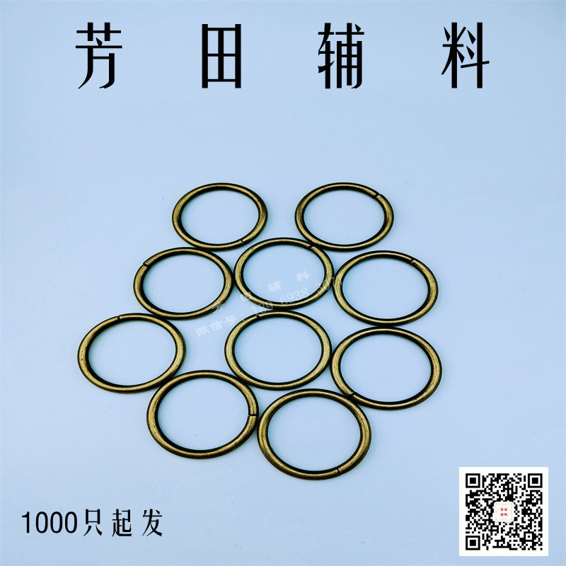 皮带/配件细节图