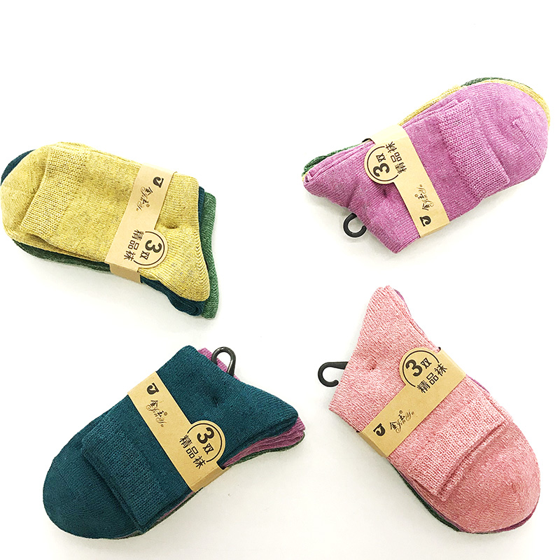 Combed cotton thickened women's socks color socks