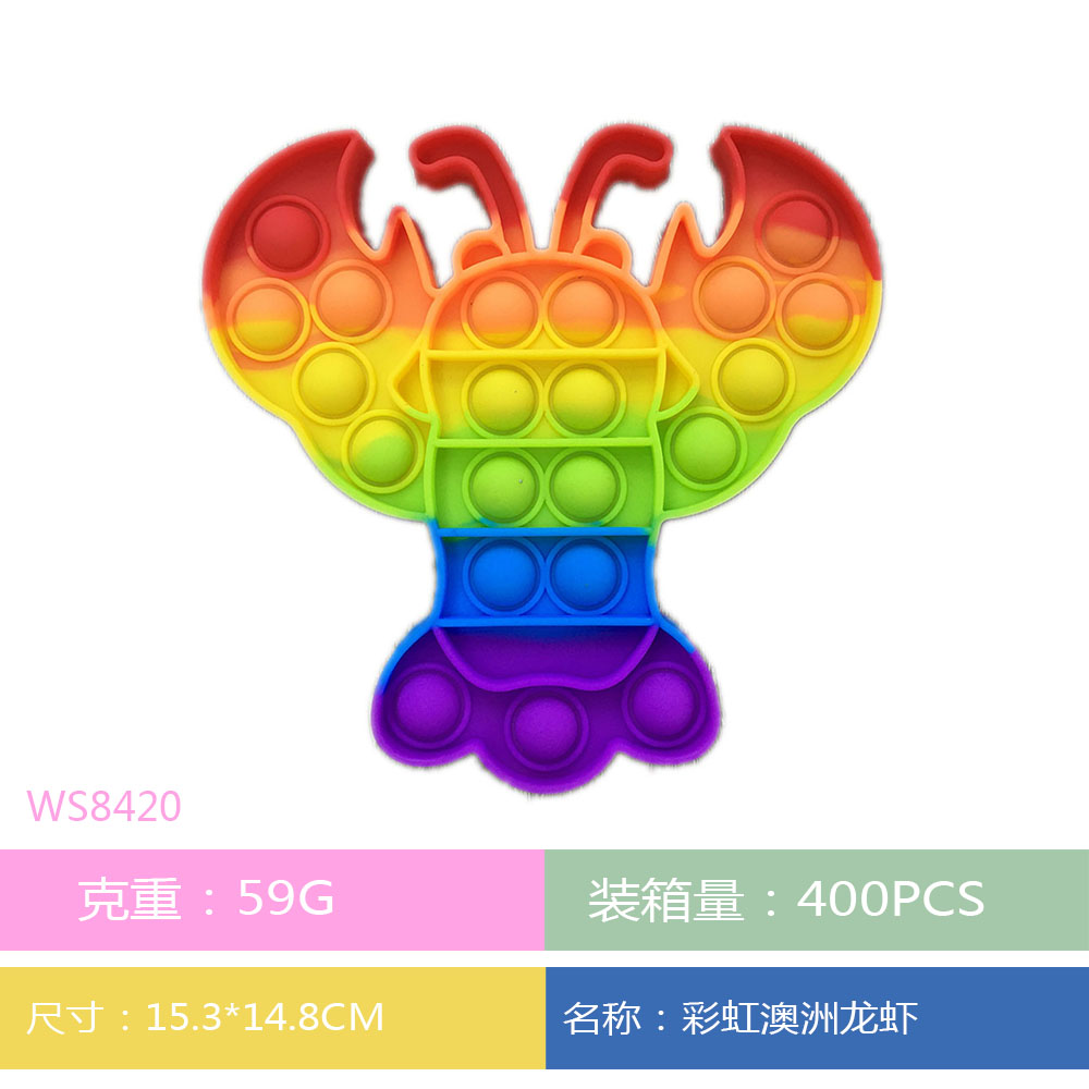 玩具白底实物图