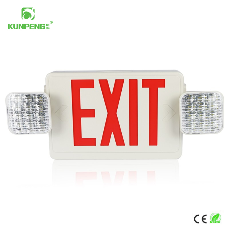 双头应急灯绿EXIT安全出口消防指示牌LED紧急通道疏散标志