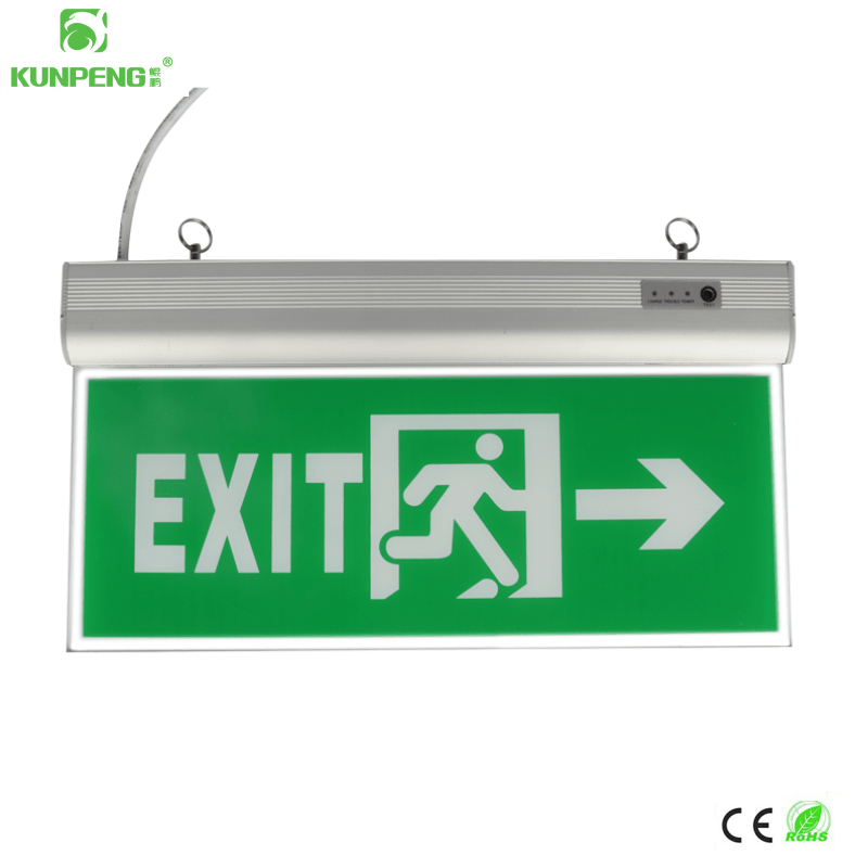 应急指示灯具实物图