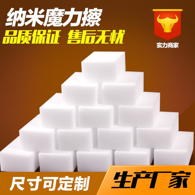 床上用品产品图