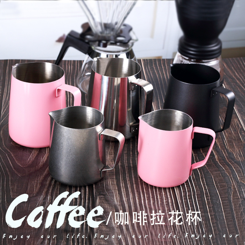 源头工厂304不锈钢咖啡花式拉花器具复古拉花壶加厚咖啡拉花杯