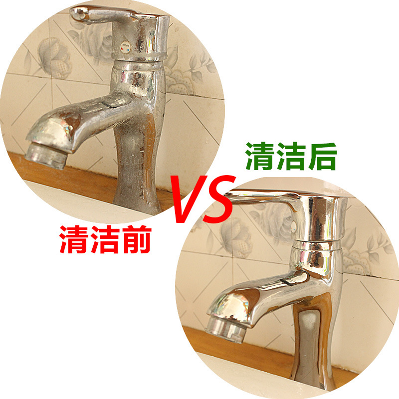 其他分类实物图