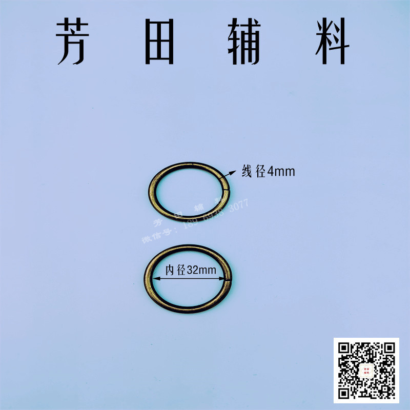皮带/配件产品图