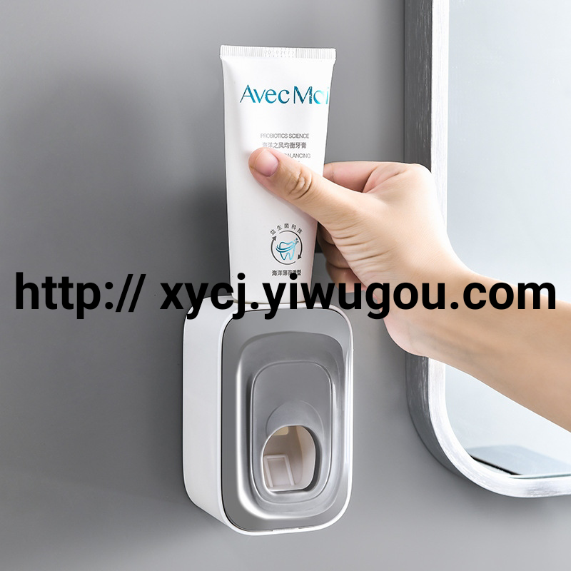 新款爆款新奇特产品欣艺