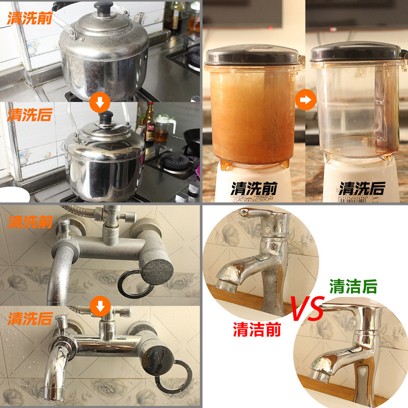 床上用品白底实物图
