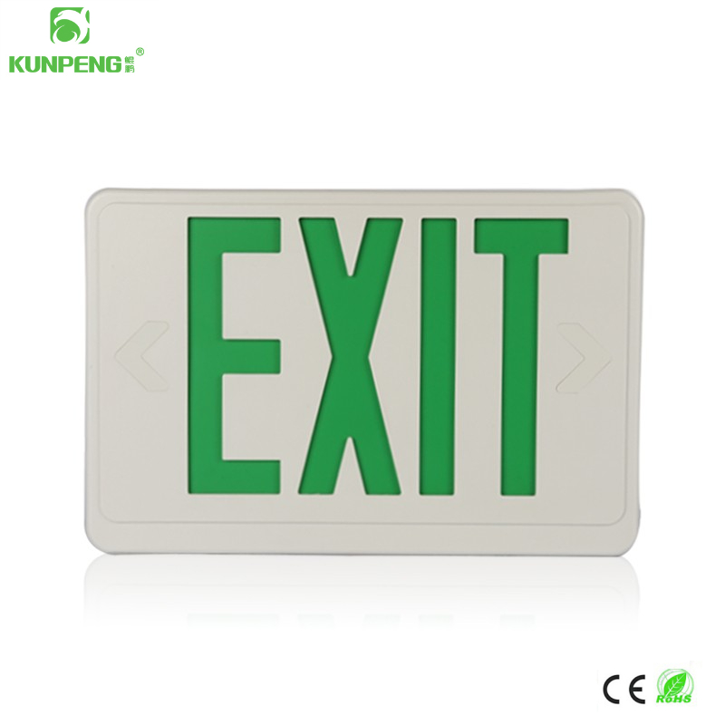 电工产品产品图