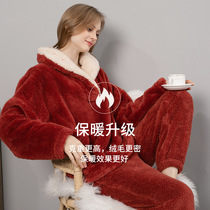 Cross border winter pyjamas women's coral down pajama pants Flannel pyjamas set thickened couple's home dress a hair