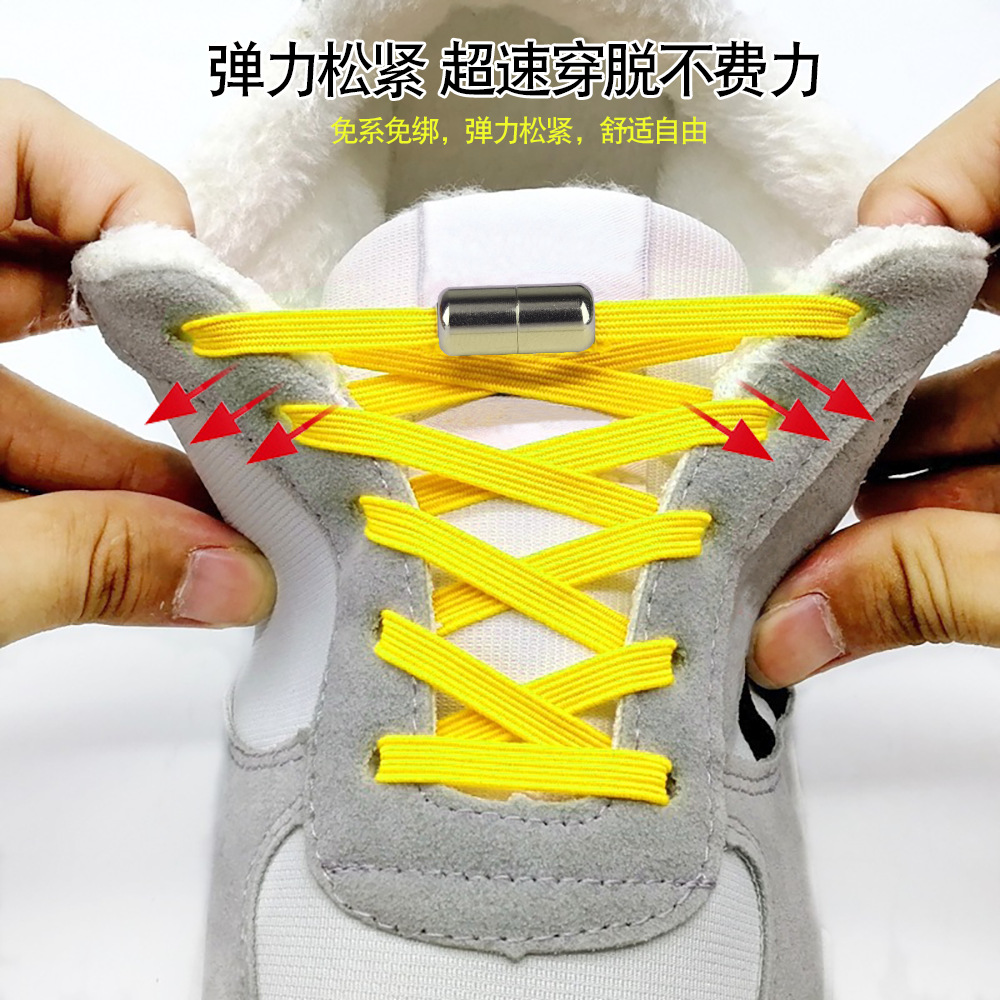 鞋带实物图