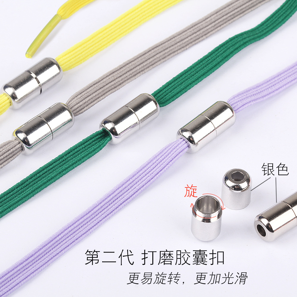 线带产品图