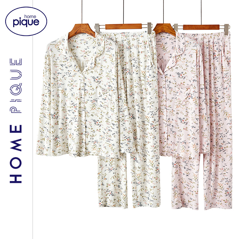 Pajama women spring autumn Modal long sleeve trousers loose leisure plants flowers INS ladies home clothing set