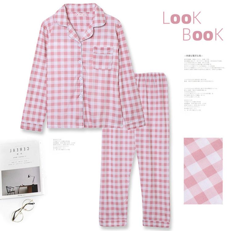 202 new pajama women autumn/winter long sleeve lapel suit pants cardigan leisure air-conditioned clothing home service INS