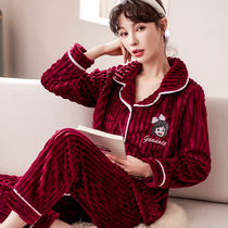 Autumn/winter nightgown women's suit Thickened flannel maternity dress long sleeve home dress Cardigan coral velvet loose two-piece set