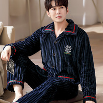 Autumn winter pajamas men's fashion warm flannel plus thick large size home clothes long sleeve cardigans two sets