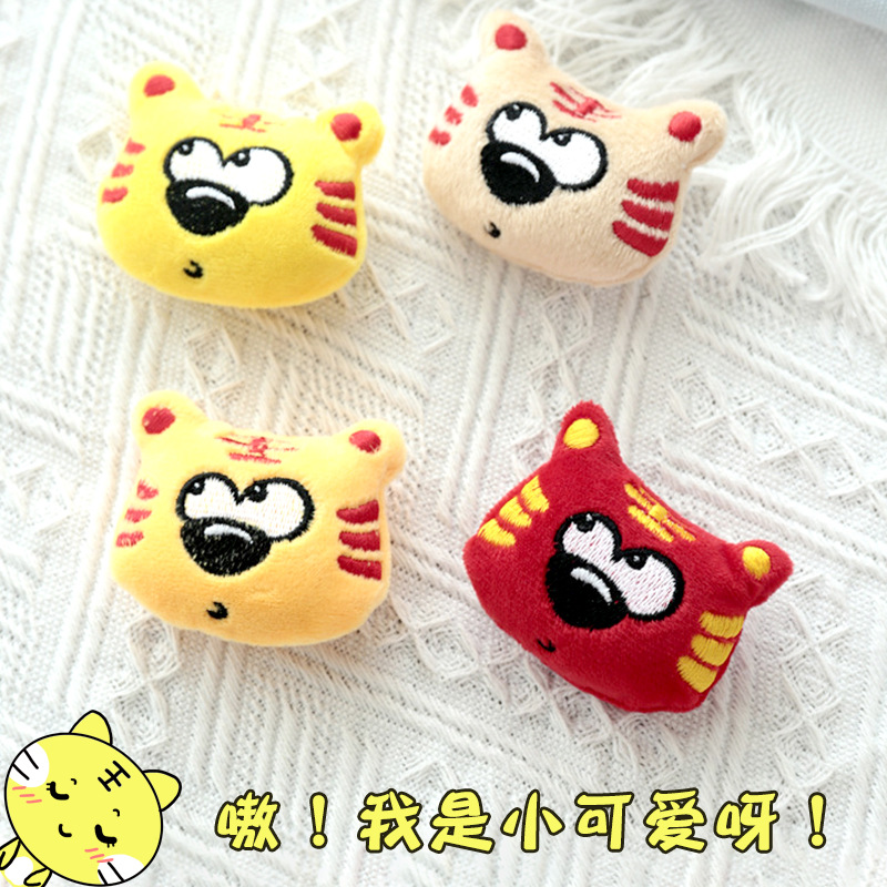 日韩风卡通毛绒虎年胸针可爱风包包挂件diy玩偶卡通服饰配件批发