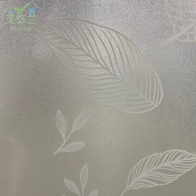 Window shading sticker heat insulation frosted glass room bathroom transparent opaque privacy electrostatic glass film