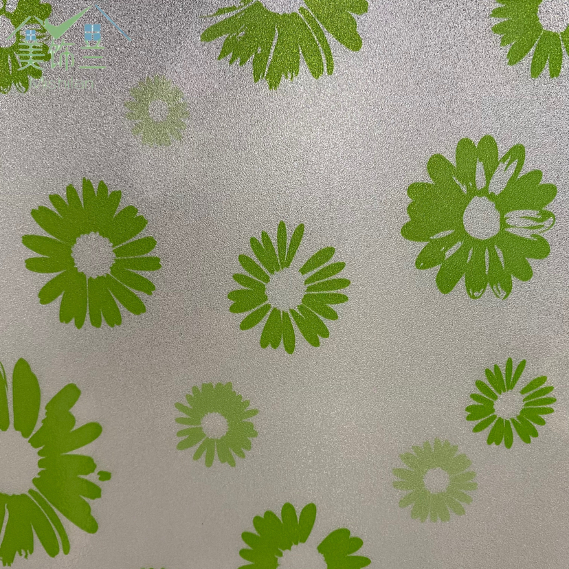 日用百货产品图